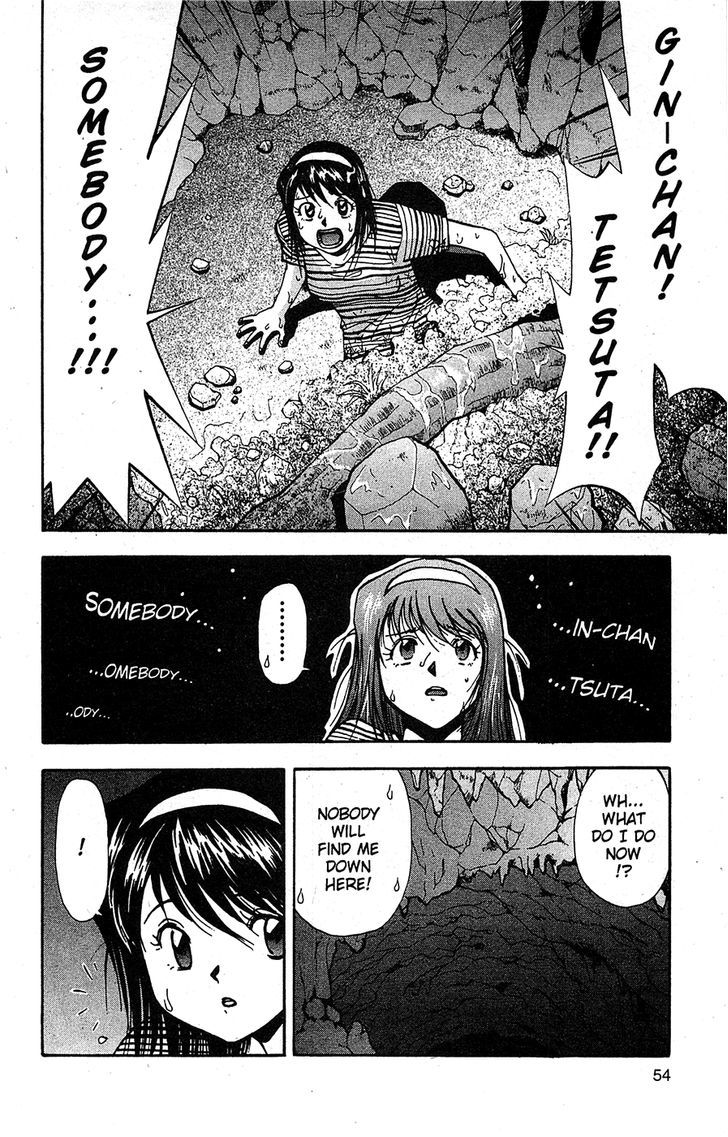 Tuxedo Gin Chapter 14.3 page 12 - Vol.14 Chapter 3 : Renewed Determination!!