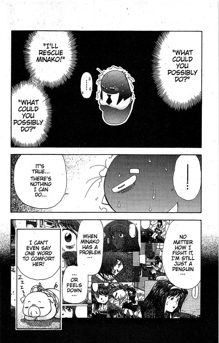 Tuxedo Gin Chapter 14.3 page 14 - Vol.14 Chapter 3 : Renewed Determination!!