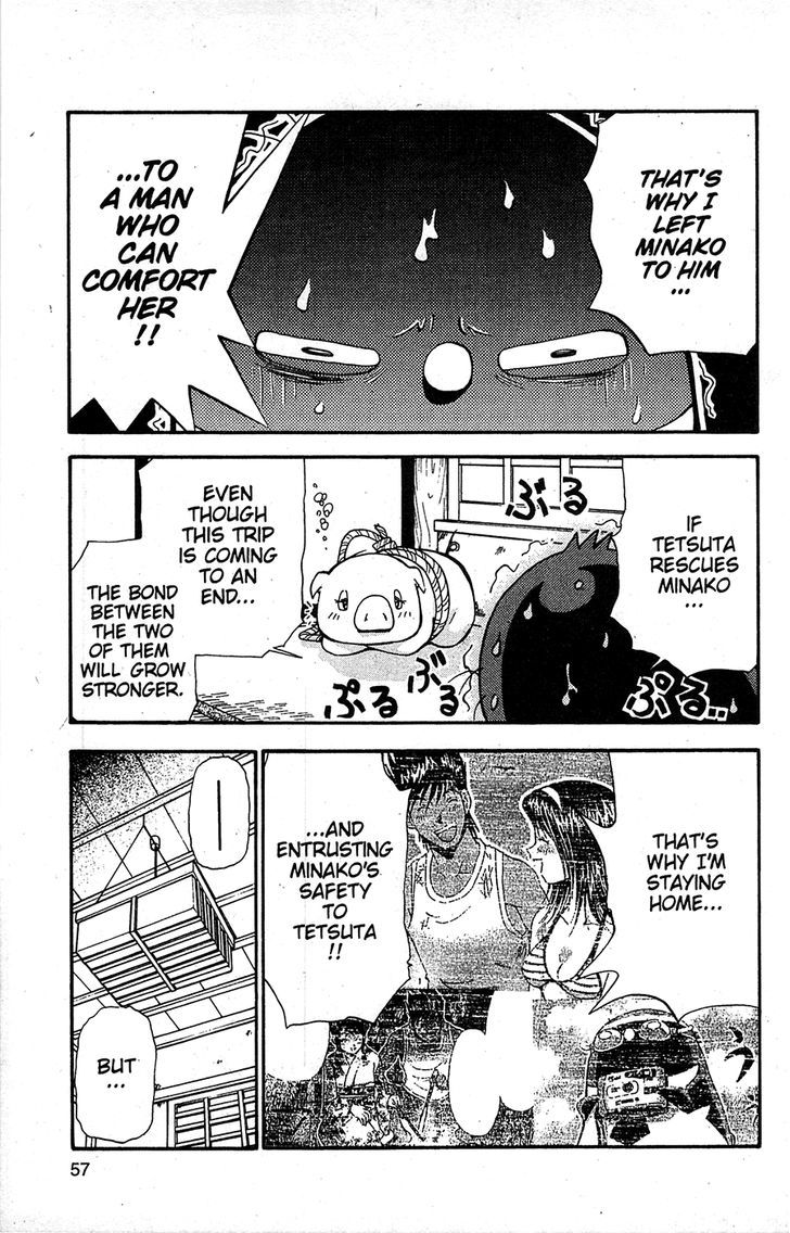 Tuxedo Gin Chapter 14.3 page 15 - Vol.14 Chapter 3 : Renewed Determination!!