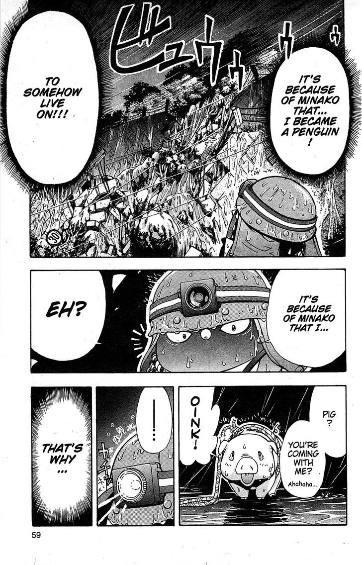 Tuxedo Gin Chapter 14.3 page 17 - Vol.14 Chapter 3 : Renewed Determination!!