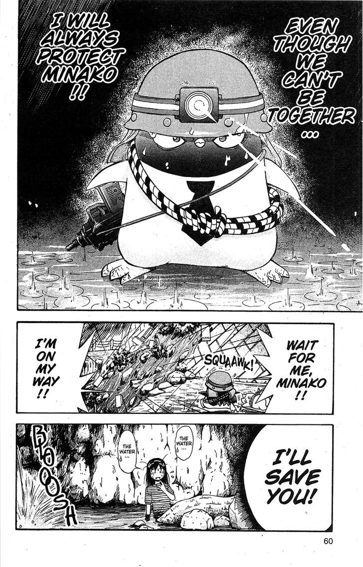 Tuxedo Gin Chapter 14.3 page 18 - Vol.14 Chapter 3 : Renewed Determination!!