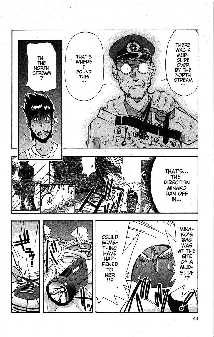Tuxedo Gin Chapter 14.3 page 2 - Vol.14 Chapter 3 : Renewed Determination!!