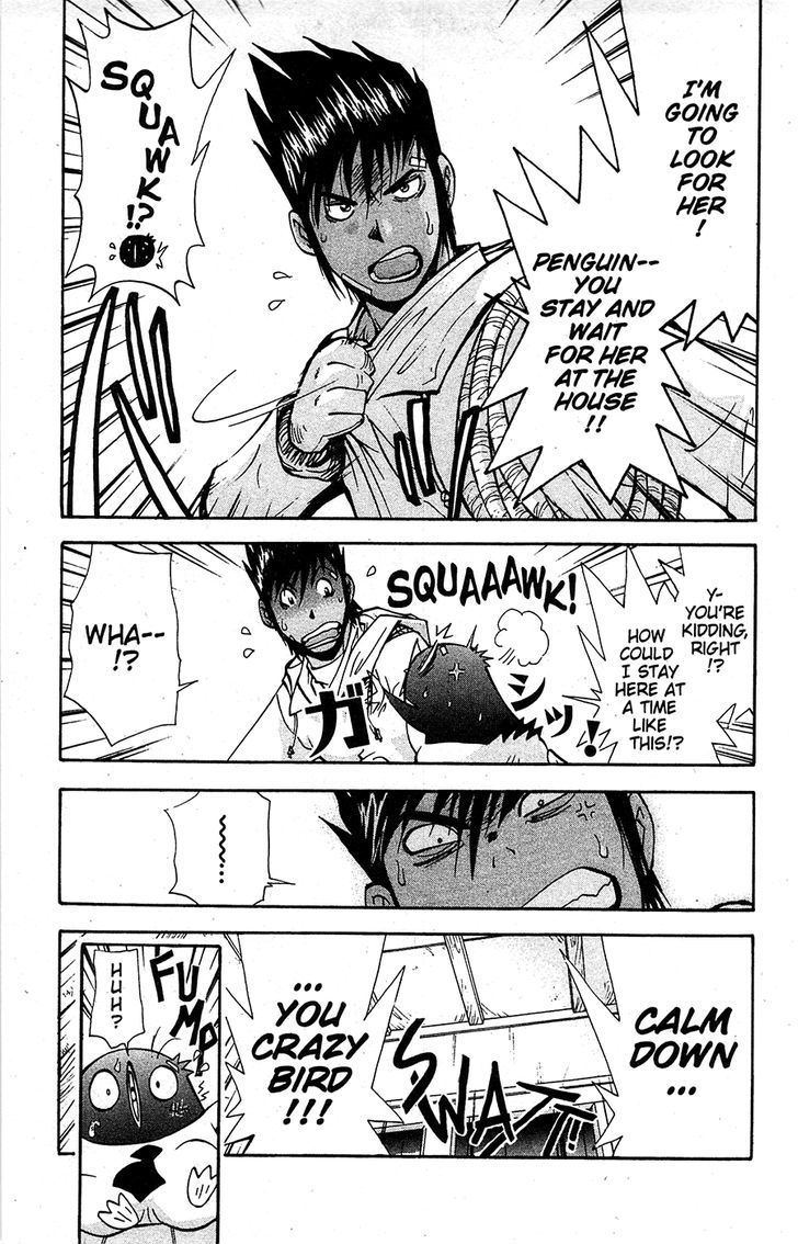 Tuxedo Gin Chapter 14.3 page 3 - Vol.14 Chapter 3 : Renewed Determination!!