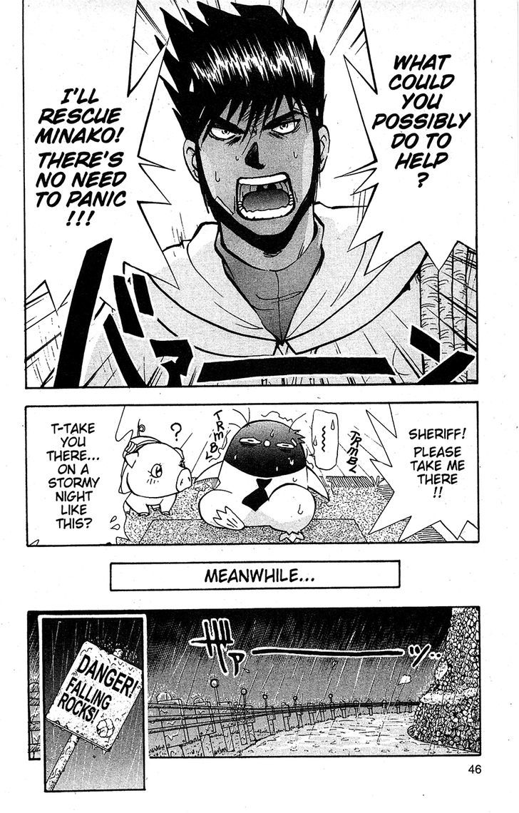Tuxedo Gin Chapter 14.3 page 4 - Vol.14 Chapter 3 : Renewed Determination!!