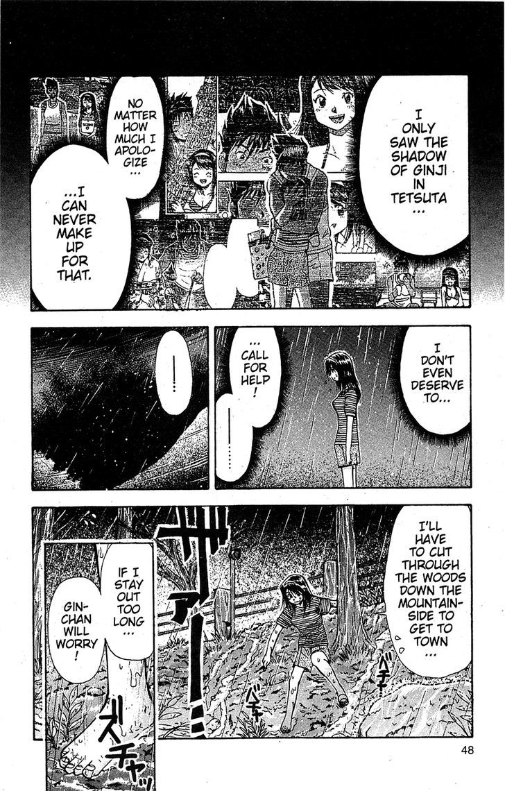 Tuxedo Gin Chapter 14.3 page 6 - Vol.14 Chapter 3 : Renewed Determination!!