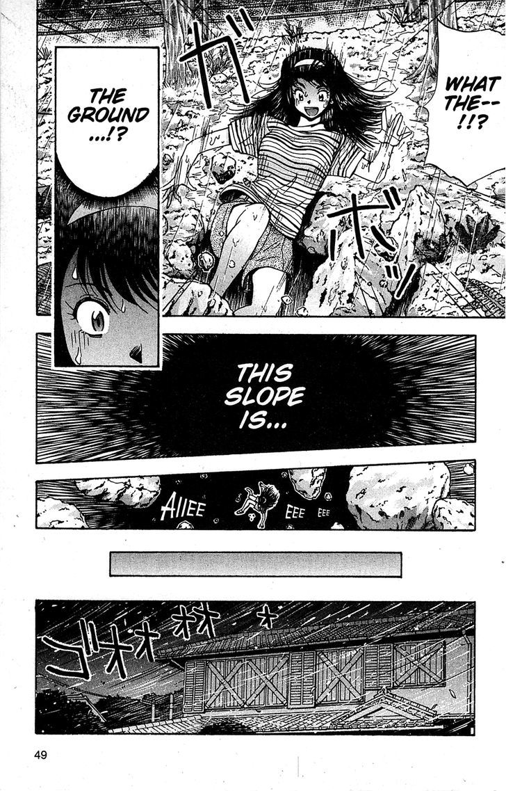 Tuxedo Gin Chapter 14.3 page 7 - Vol.14 Chapter 3 : Renewed Determination!!