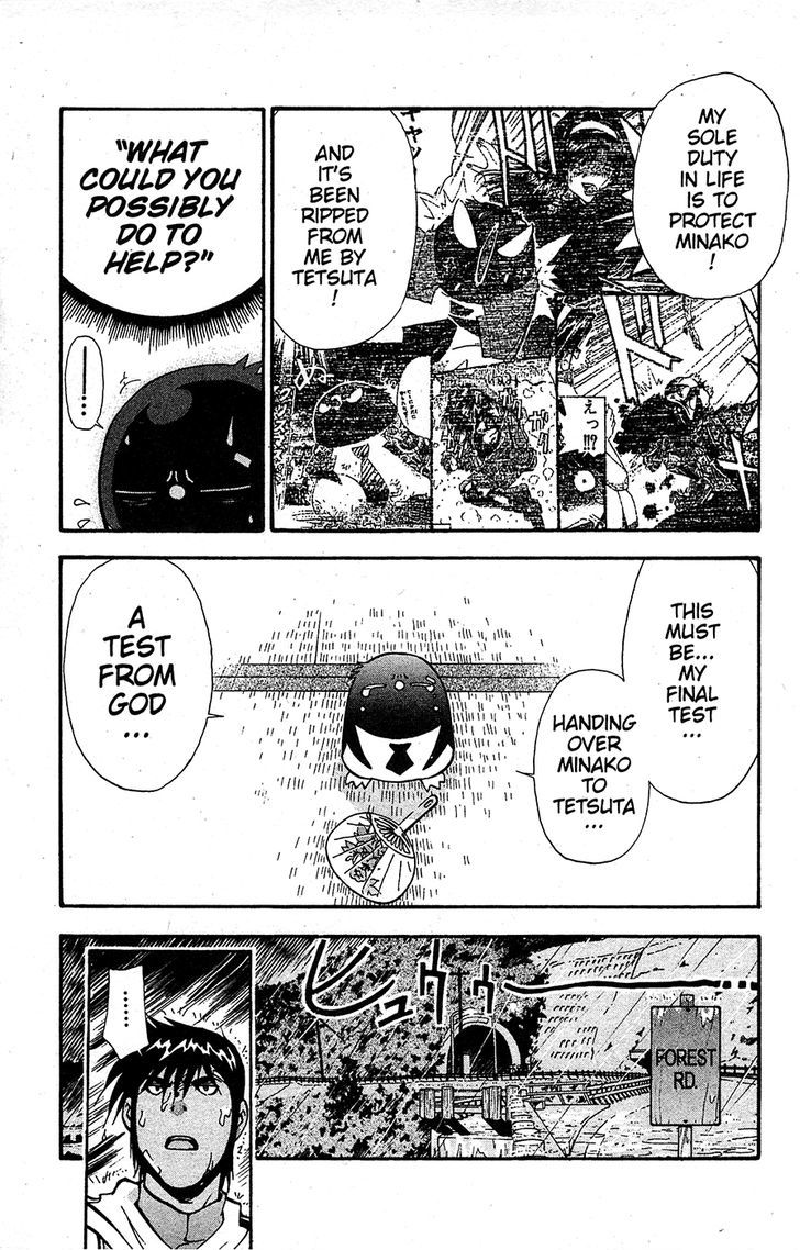 Tuxedo Gin Chapter 14.3 page 9 - Vol.14 Chapter 3 : Renewed Determination!!