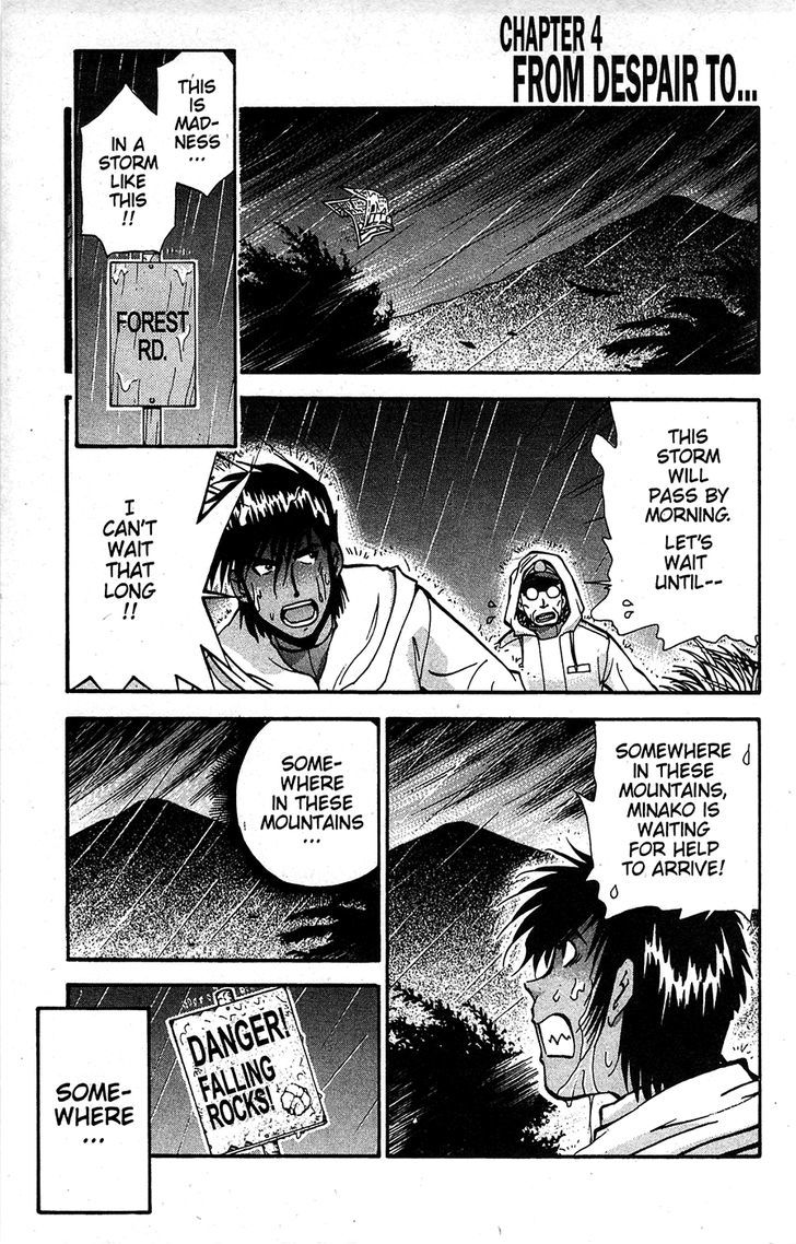 Tuxedo Gin Chapter 14.4 page 1 - Vol.14 Chapter 4 : From Despair To...
