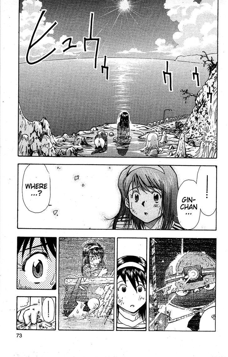 Tuxedo Gin Chapter 14.4 page 13 - Vol.14 Chapter 4 : From Despair To...