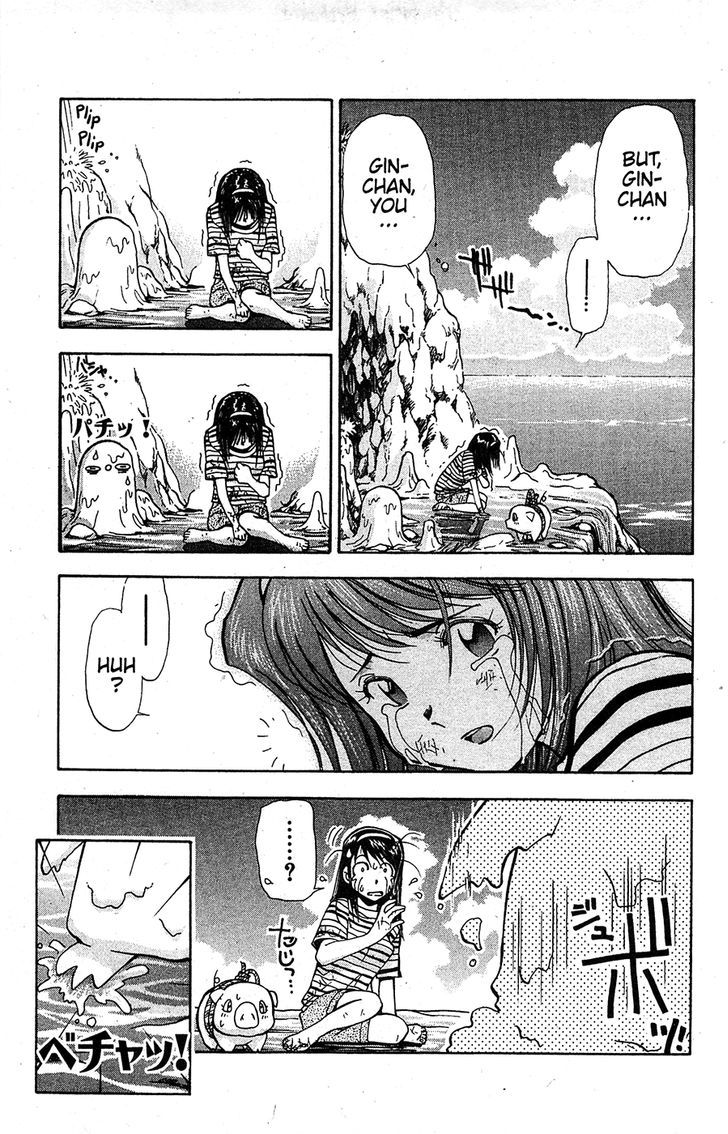 Tuxedo Gin Chapter 14.4 page 15 - Vol.14 Chapter 4 : From Despair To...