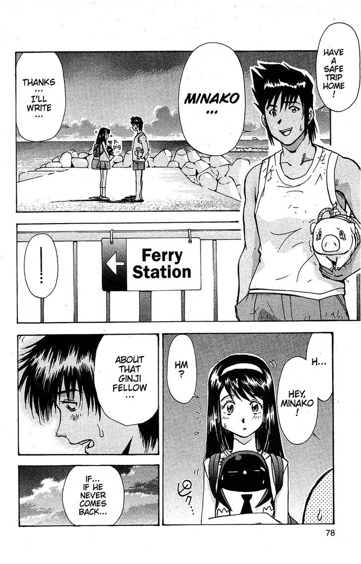 Tuxedo Gin Chapter 14.4 page 18 - Vol.14 Chapter 4 : From Despair To...