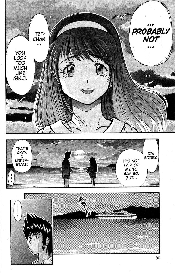 Tuxedo Gin Chapter 14.4 page 20 - Vol.14 Chapter 4 : From Despair To...