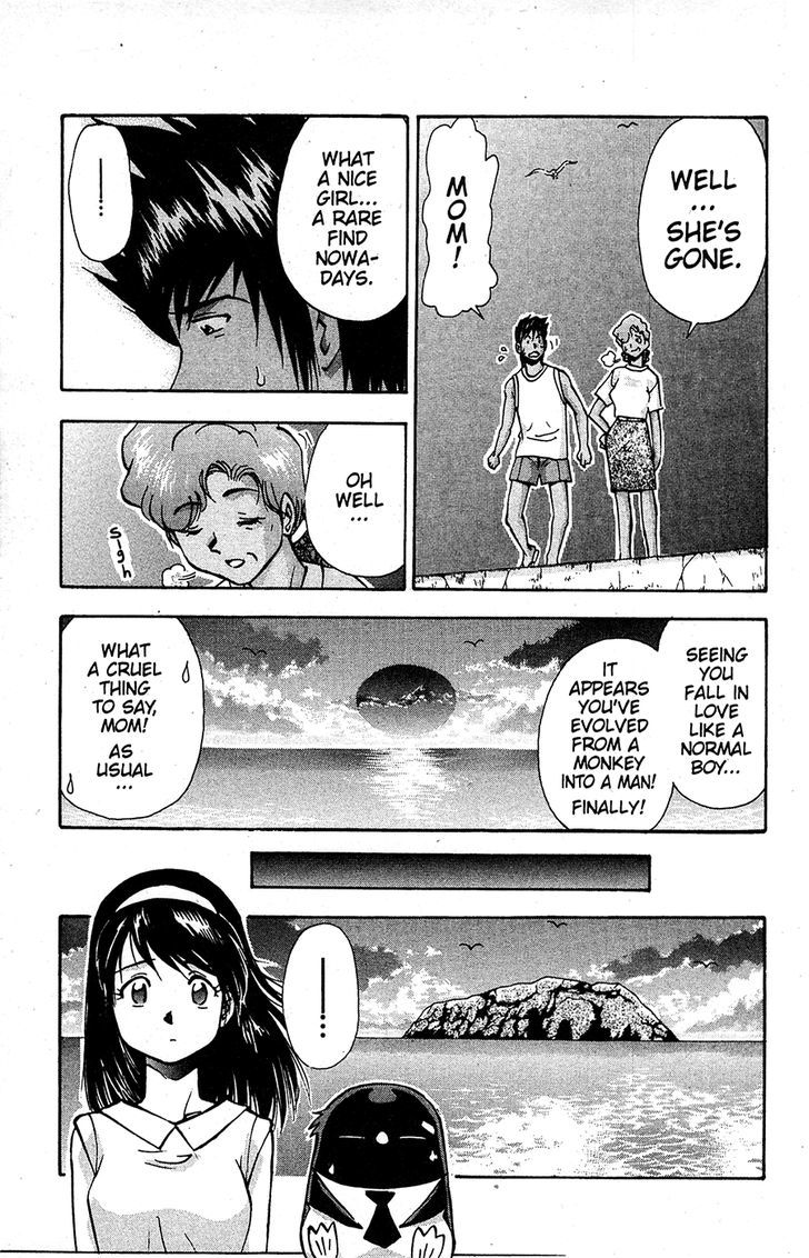 Tuxedo Gin Chapter 14.4 page 21 - Vol.14 Chapter 4 : From Despair To...