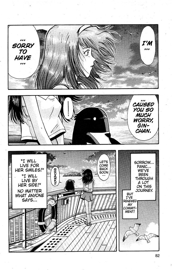Tuxedo Gin Chapter 14.4 page 22 - Vol.14 Chapter 4 : From Despair To...