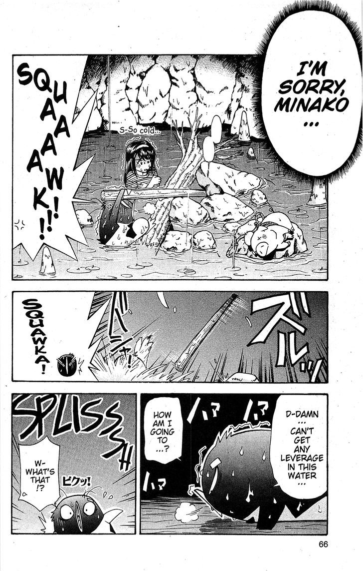 Tuxedo Gin Chapter 14.4 page 6 - Vol.14 Chapter 4 : From Despair To...