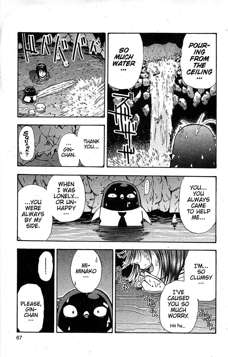 Tuxedo Gin Chapter 14.4 page 7 - Vol.14 Chapter 4 : From Despair To...