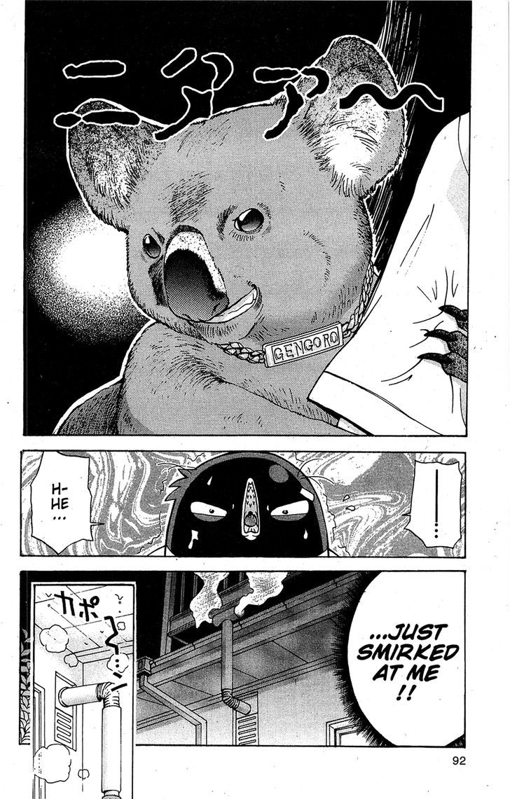 Tuxedo Gin Chapter 14.5 page 10 - Vol.14 Chapter 5 : Superstar Of The Land