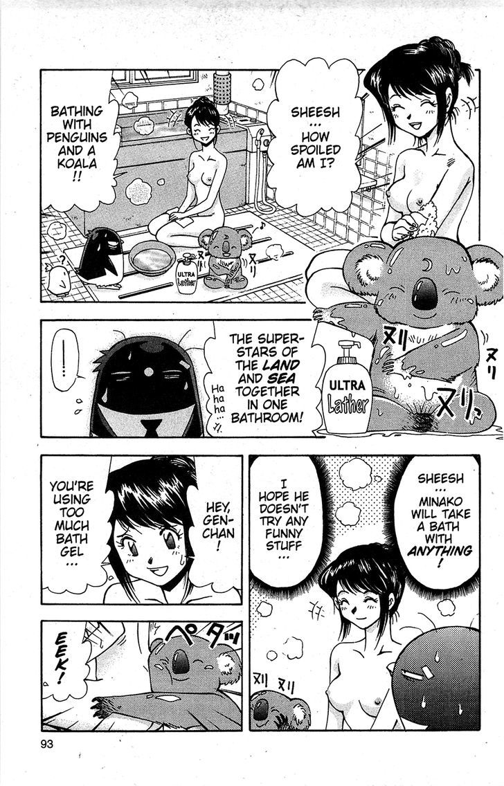 Tuxedo Gin Chapter 14.5 page 11 - Vol.14 Chapter 5 : Superstar Of The Land