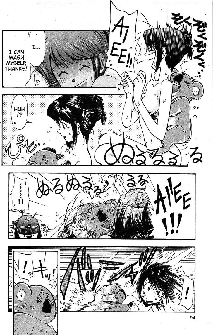 Tuxedo Gin Chapter 14.5 page 12 - Vol.14 Chapter 5 : Superstar Of The Land