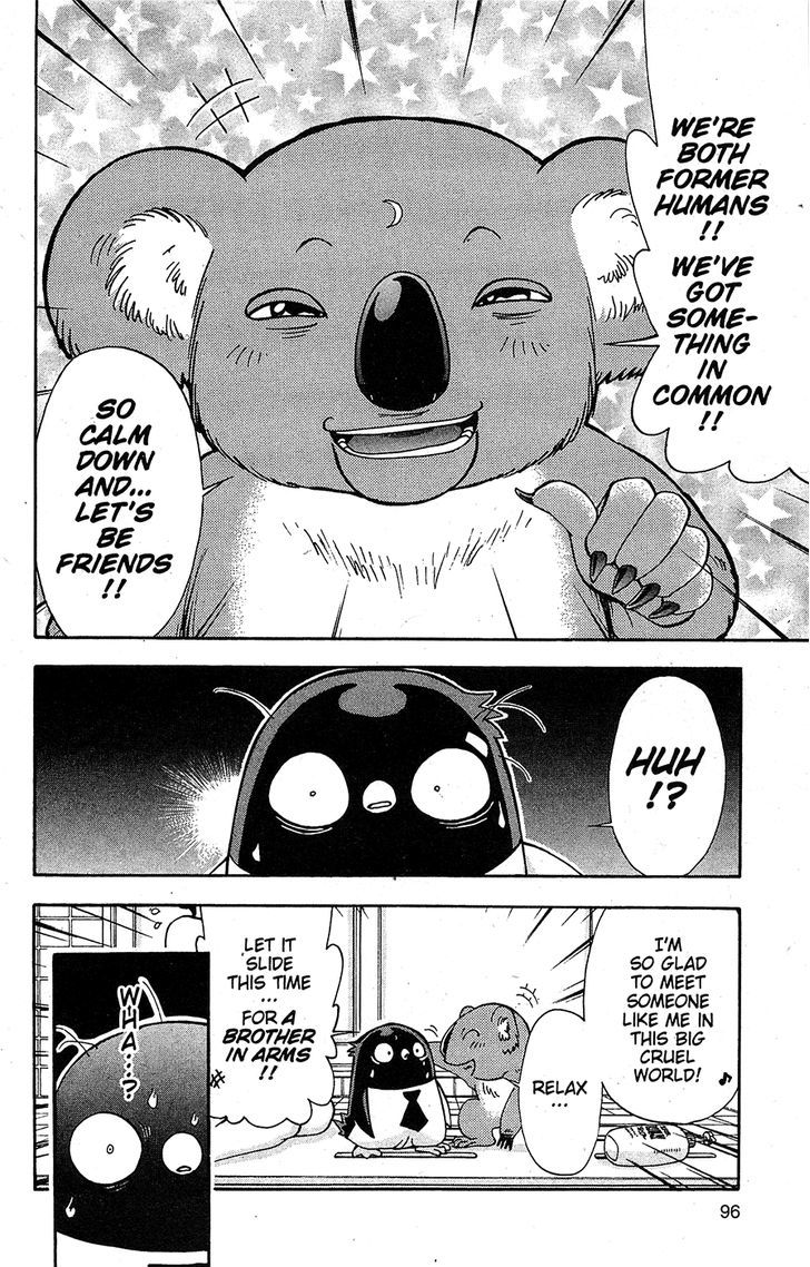 Tuxedo Gin Chapter 14.5 page 14 - Vol.14 Chapter 5 : Superstar Of The Land