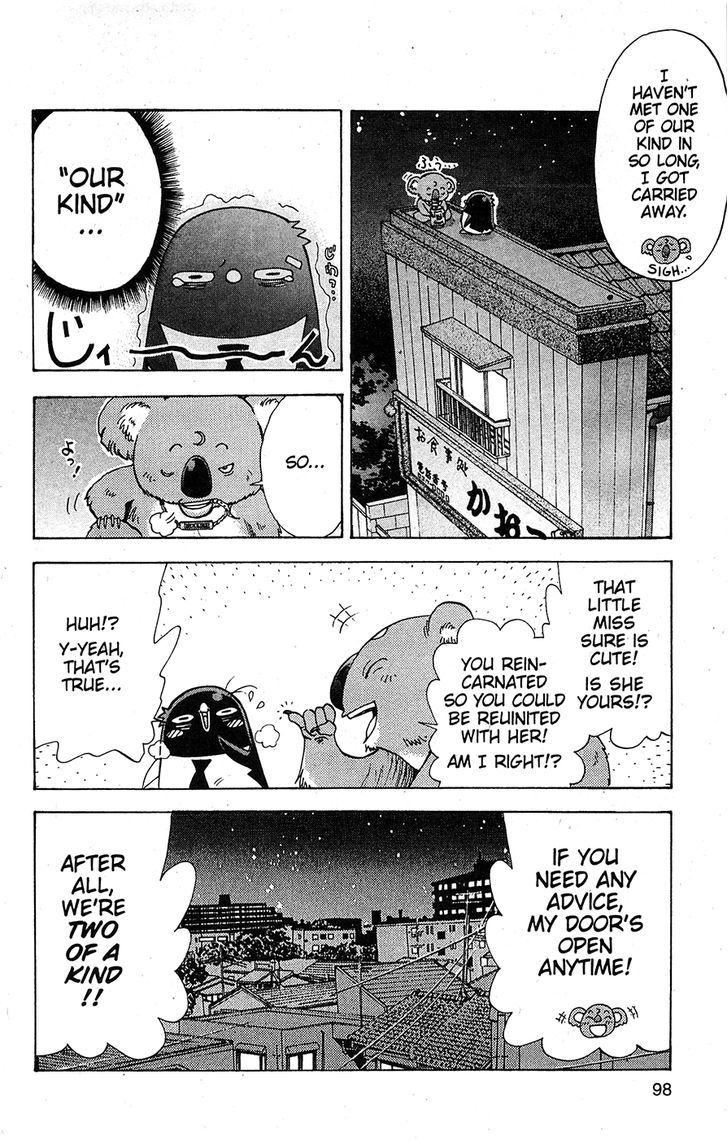 Tuxedo Gin Chapter 14.5 page 16 - Vol.14 Chapter 5 : Superstar Of The Land
