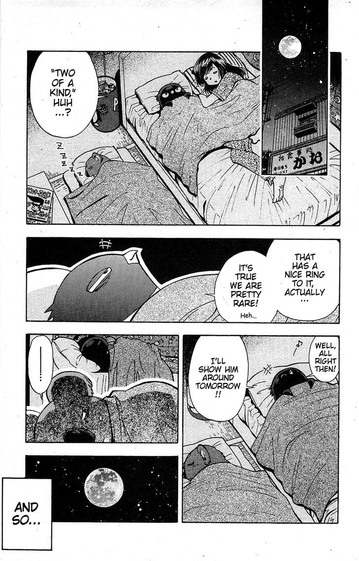 Tuxedo Gin Chapter 14.5 page 17 - Vol.14 Chapter 5 : Superstar Of The Land