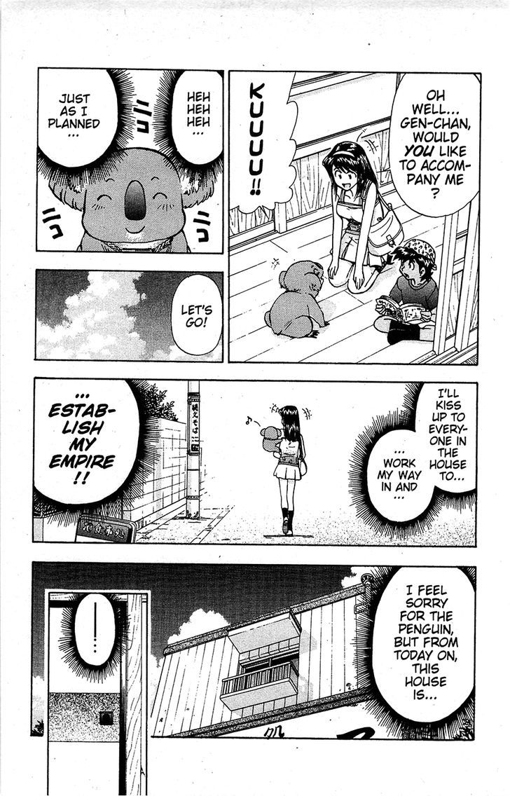 Tuxedo Gin Chapter 14.5 page 19 - Vol.14 Chapter 5 : Superstar Of The Land