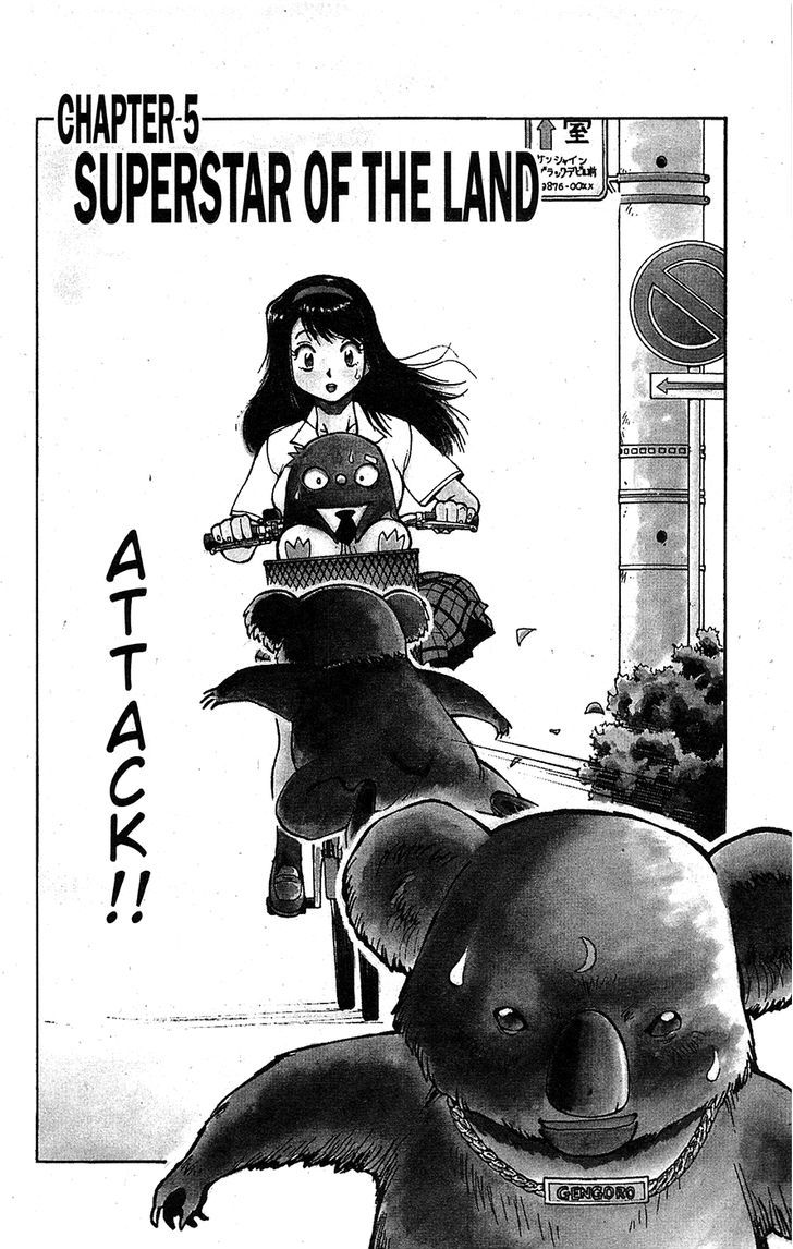 Tuxedo Gin Chapter 14.5 page 2 - Vol.14 Chapter 5 : Superstar Of The Land