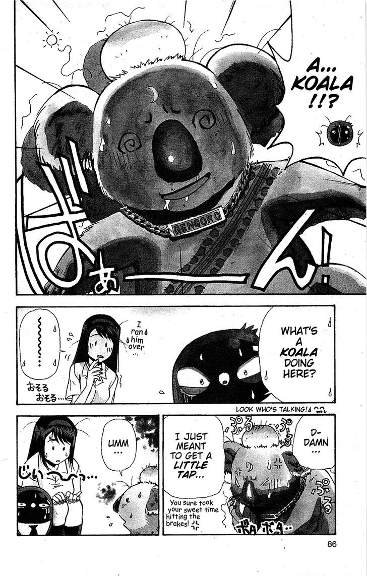 Tuxedo Gin Chapter 14.5 page 4 - Vol.14 Chapter 5 : Superstar Of The Land