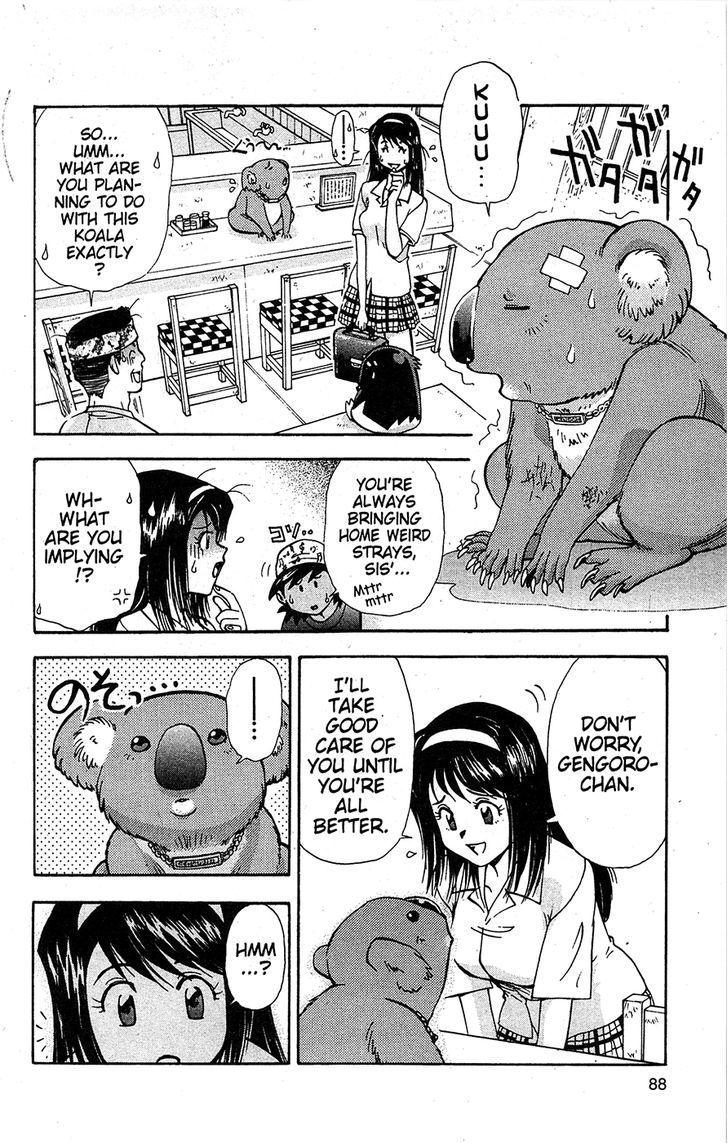 Tuxedo Gin Chapter 14.5 page 6 - Vol.14 Chapter 5 : Superstar Of The Land