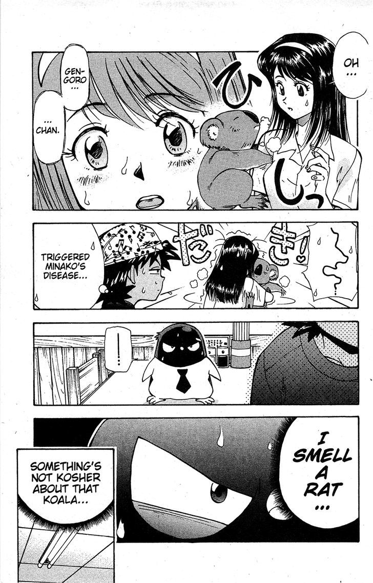 Tuxedo Gin Chapter 14.5 page 7 - Vol.14 Chapter 5 : Superstar Of The Land