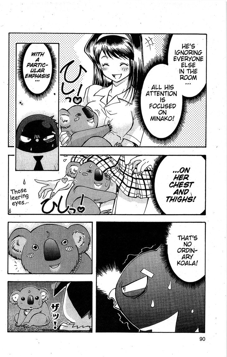 Tuxedo Gin Chapter 14.5 page 8 - Vol.14 Chapter 5 : Superstar Of The Land