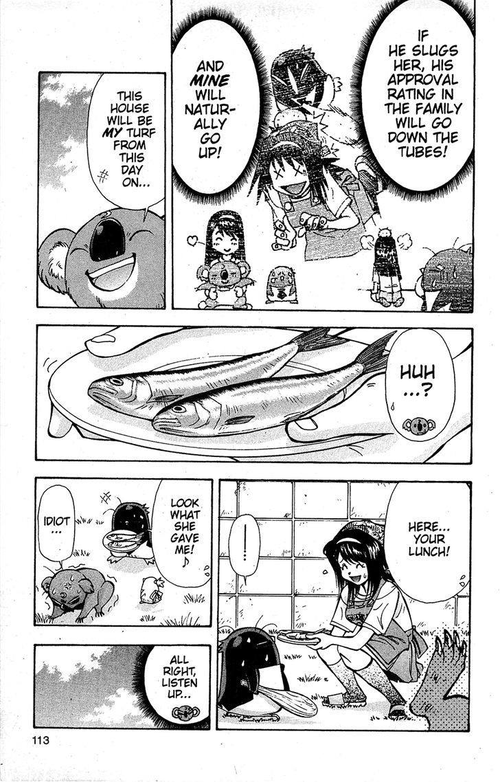 Tuxedo Gin Chapter 14.6 page 11 - Vol.14 Chapter 6 : A Smooch And A Caress