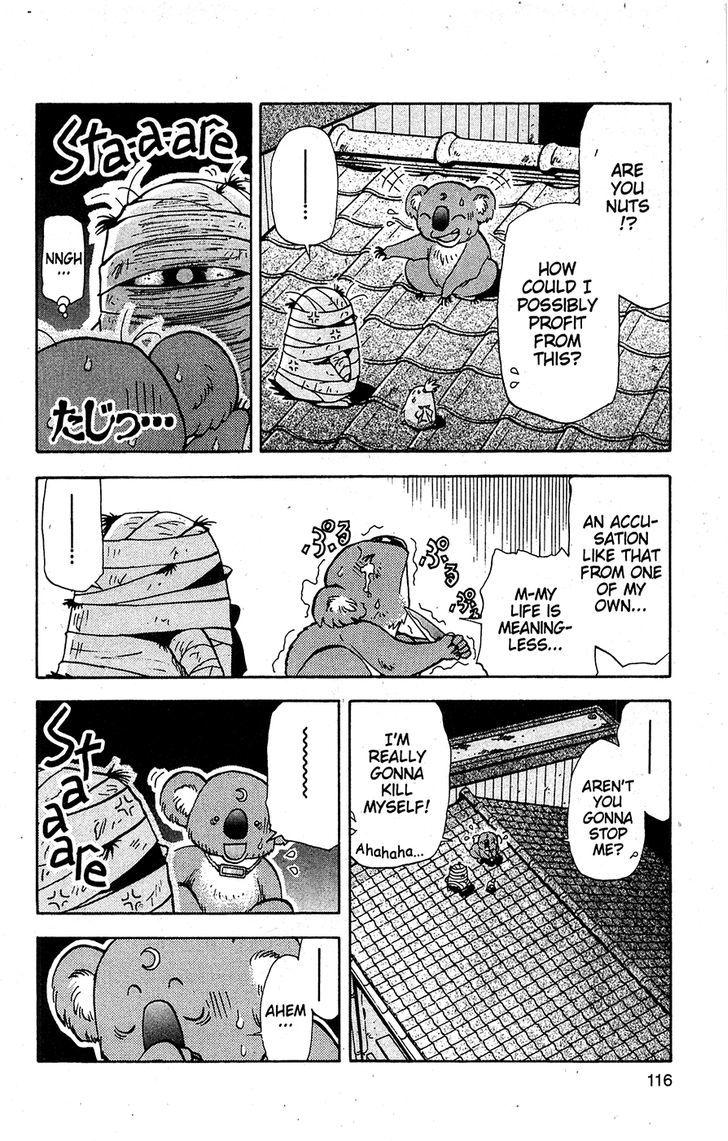 Tuxedo Gin Chapter 14.6 page 14 - Vol.14 Chapter 6 : A Smooch And A Caress