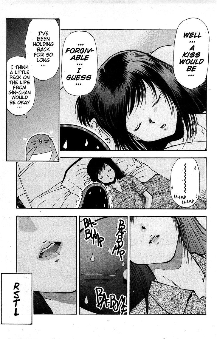 Tuxedo Gin Chapter 14.6 page 17 - Vol.14 Chapter 6 : A Smooch And A Caress