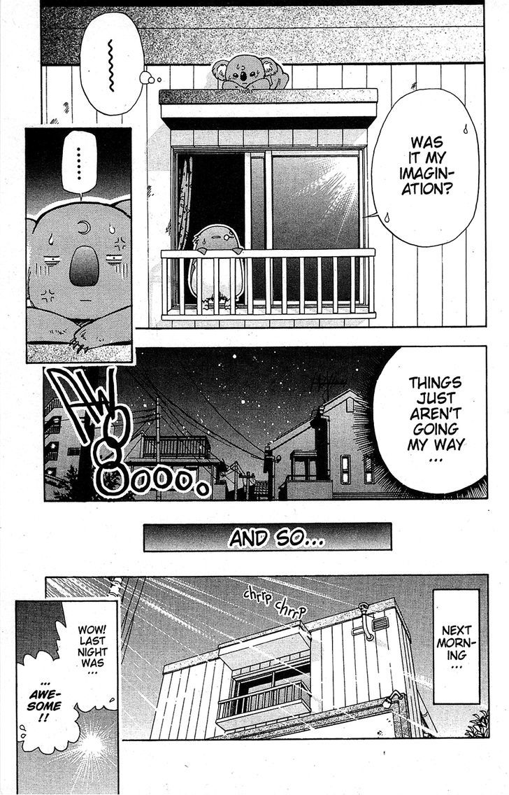 Tuxedo Gin Chapter 14.6 page 19 - Vol.14 Chapter 6 : A Smooch And A Caress