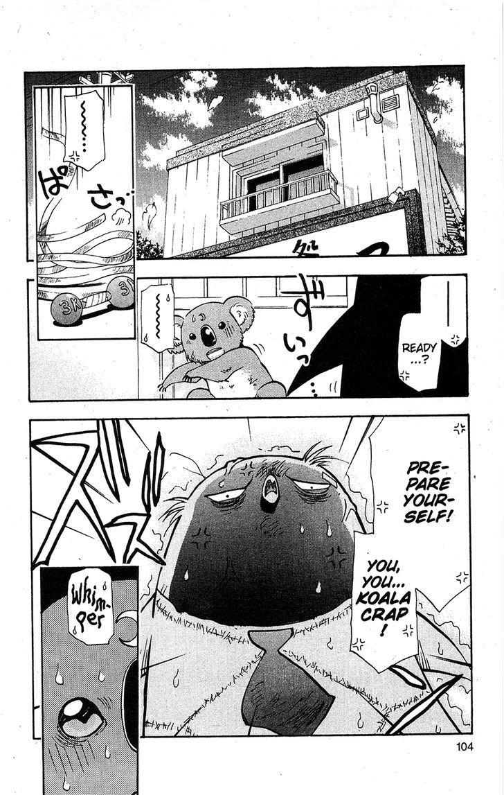 Tuxedo Gin Chapter 14.6 page 2 - Vol.14 Chapter 6 : A Smooch And A Caress