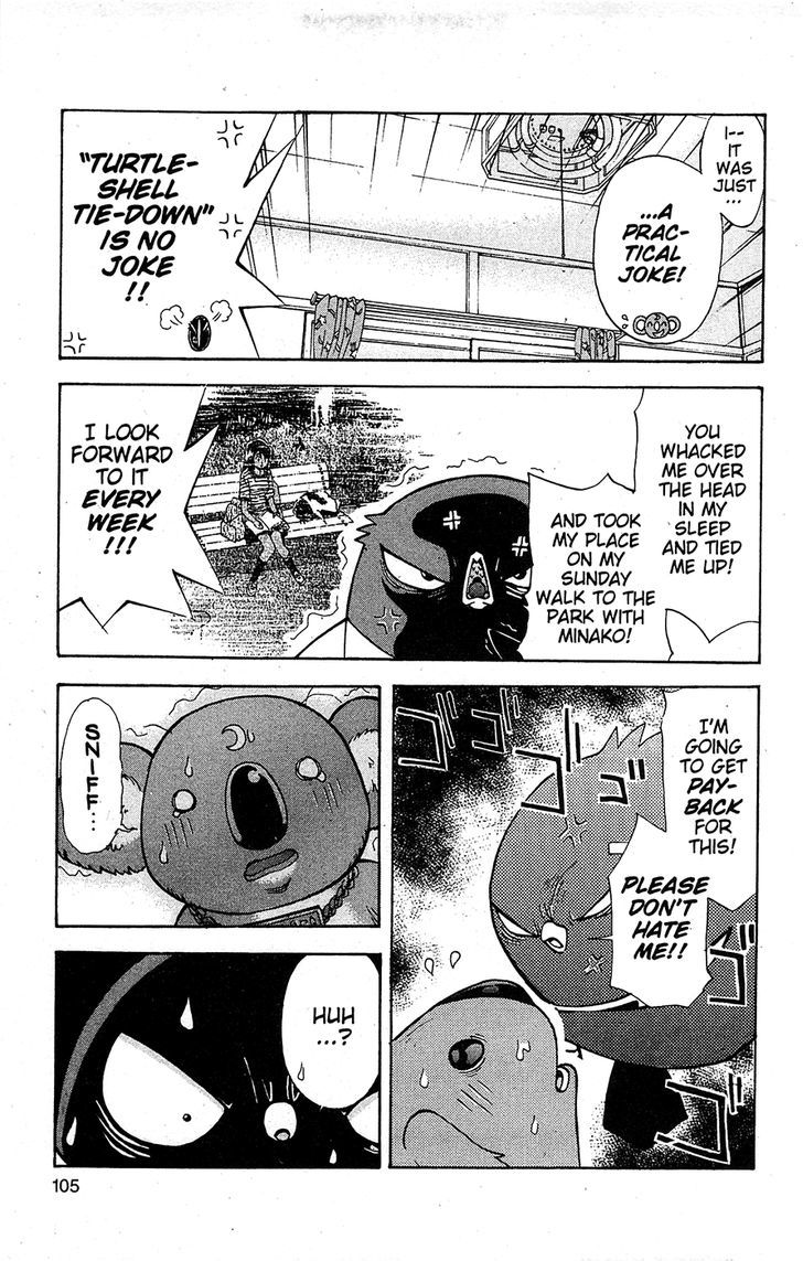 Tuxedo Gin Chapter 14.6 page 3 - Vol.14 Chapter 6 : A Smooch And A Caress