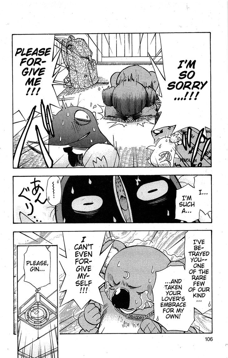 Tuxedo Gin Chapter 14.6 page 4 - Vol.14 Chapter 6 : A Smooch And A Caress