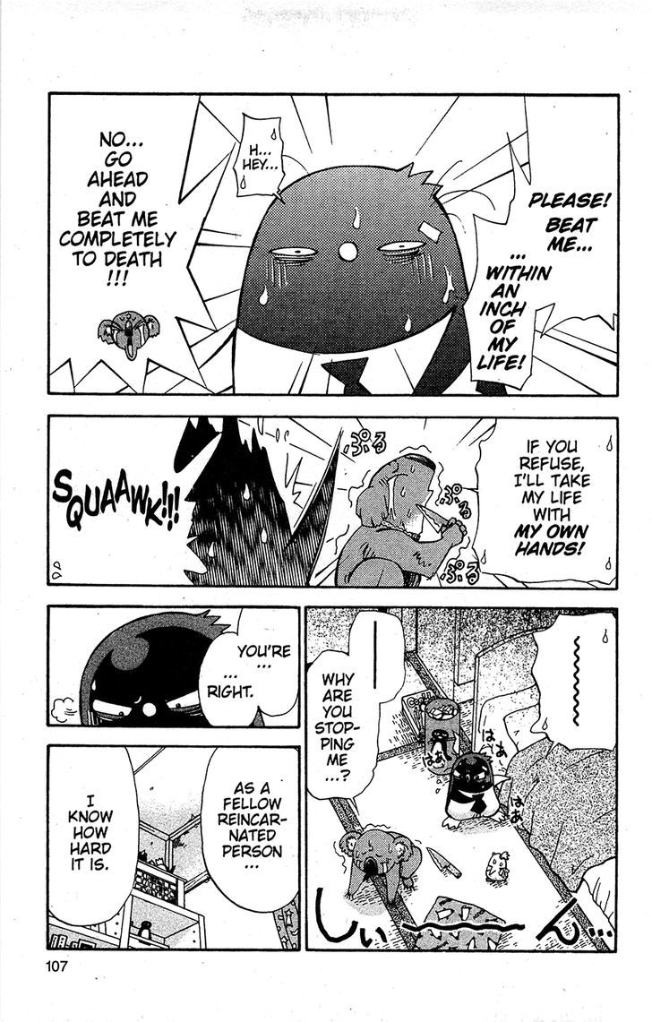 Tuxedo Gin Chapter 14.6 page 5 - Vol.14 Chapter 6 : A Smooch And A Caress
