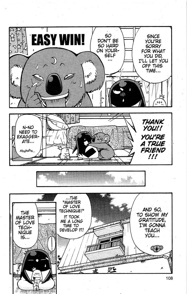 Tuxedo Gin Chapter 14.6 page 6 - Vol.14 Chapter 6 : A Smooch And A Caress