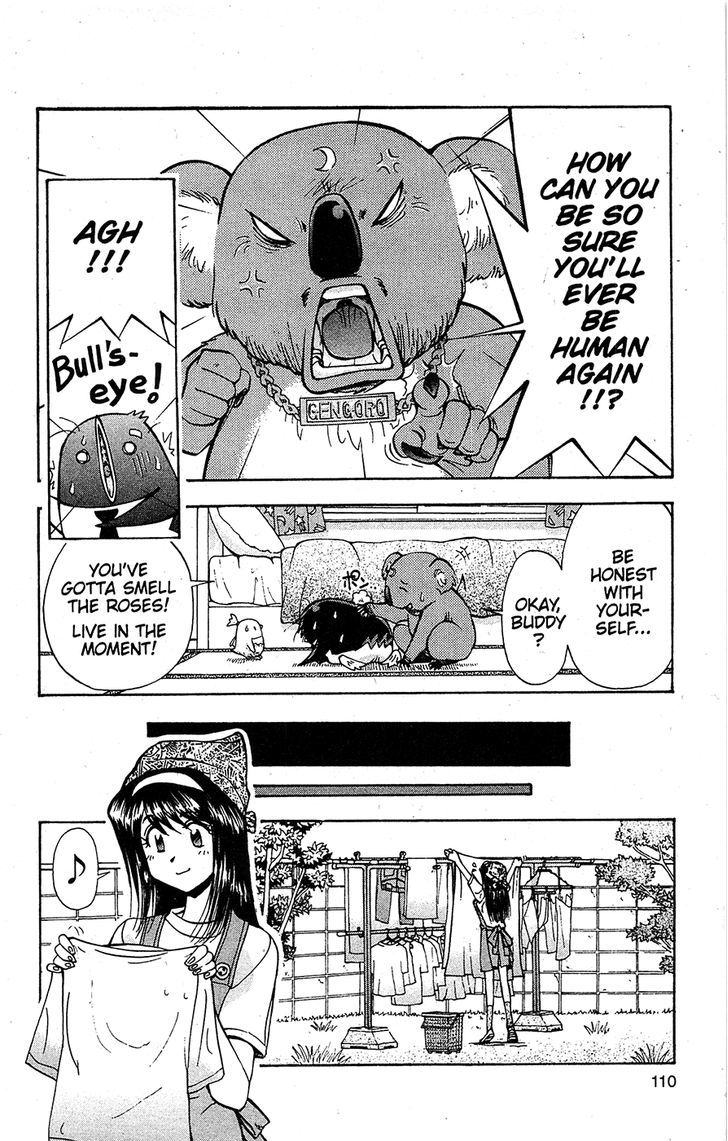 Tuxedo Gin Chapter 14.6 page 8 - Vol.14 Chapter 6 : A Smooch And A Caress