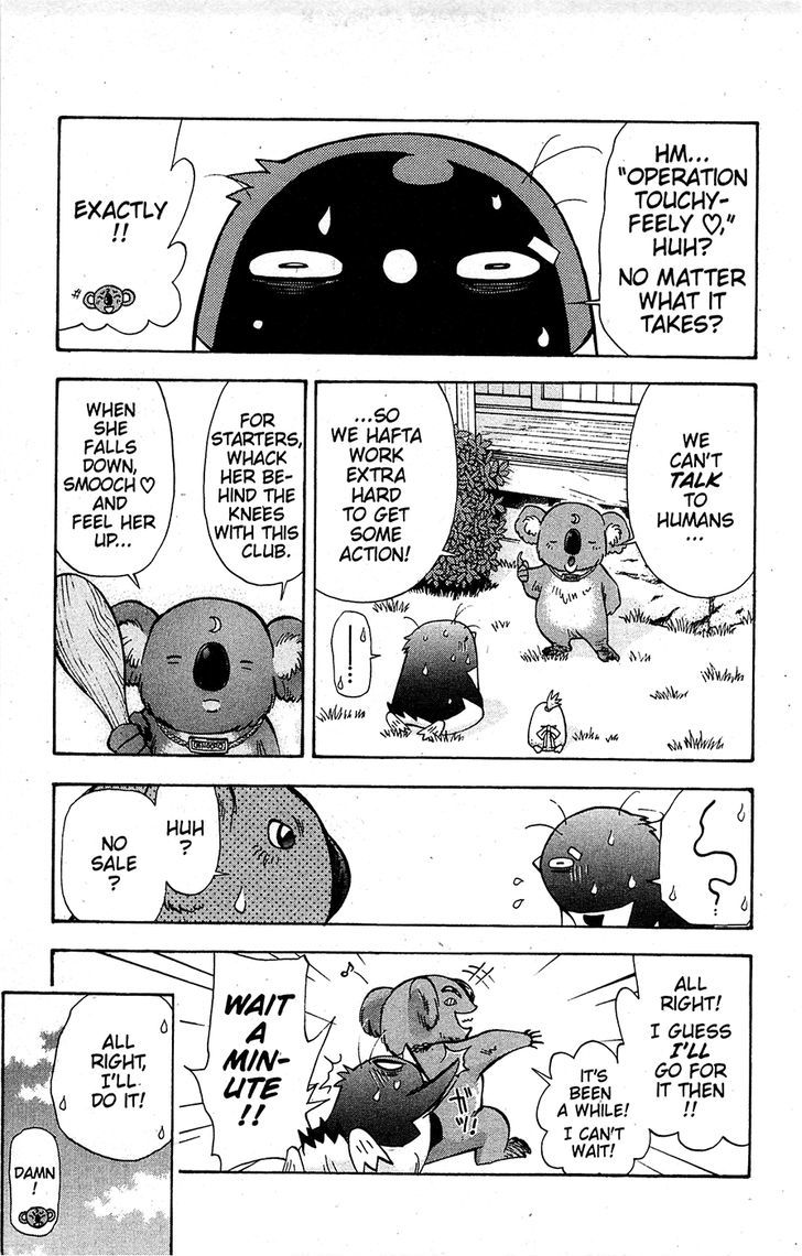 Tuxedo Gin Chapter 14.6 page 9 - Vol.14 Chapter 6 : A Smooch And A Caress