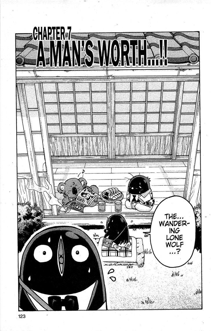 Tuxedo Gin Chapter 14.7 page 1 - Vol.14 Chapter 7 : A Man's Worth...!!