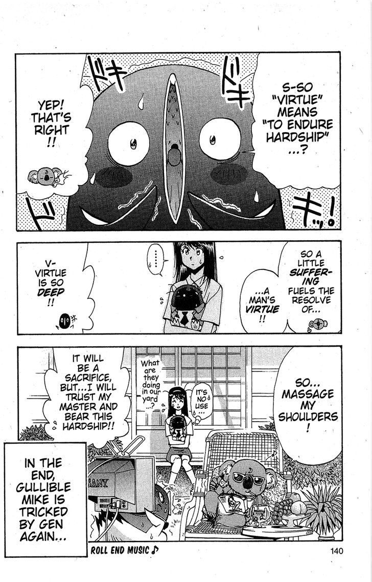 Tuxedo Gin Chapter 14.7 page 18 - Vol.14 Chapter 7 : A Man's Worth...!!