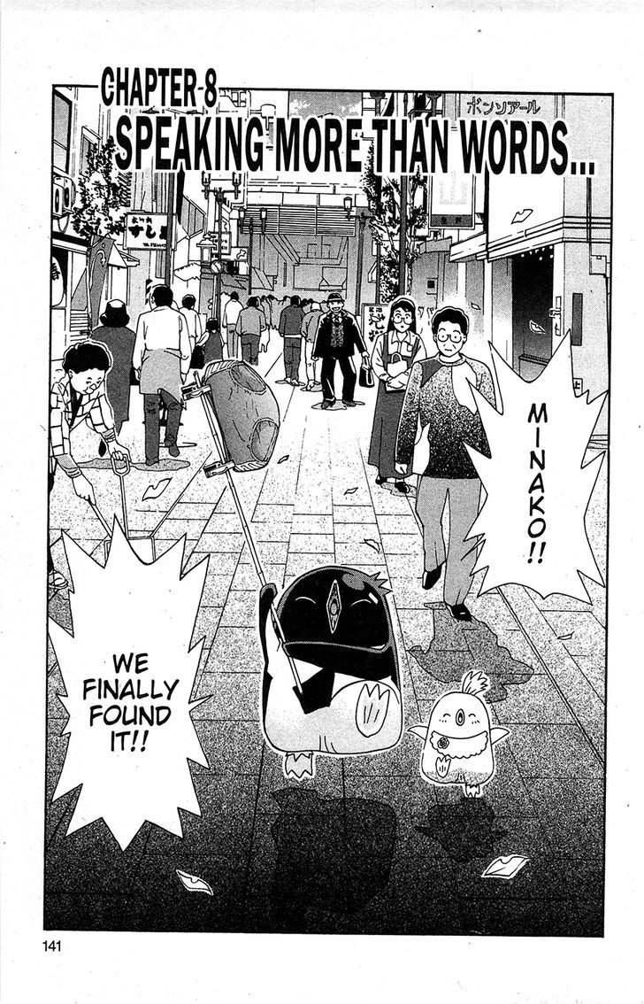 Tuxedo Gin Chapter 14.8 page 1 - Vol.14 Chapter 8 : Speaking More Than Words...