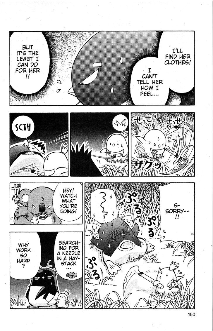 Tuxedo Gin Chapter 14.8 page 10 - Vol.14 Chapter 8 : Speaking More Than Words...