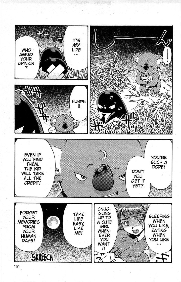 Tuxedo Gin Chapter 14.8 page 11 - Vol.14 Chapter 8 : Speaking More Than Words...