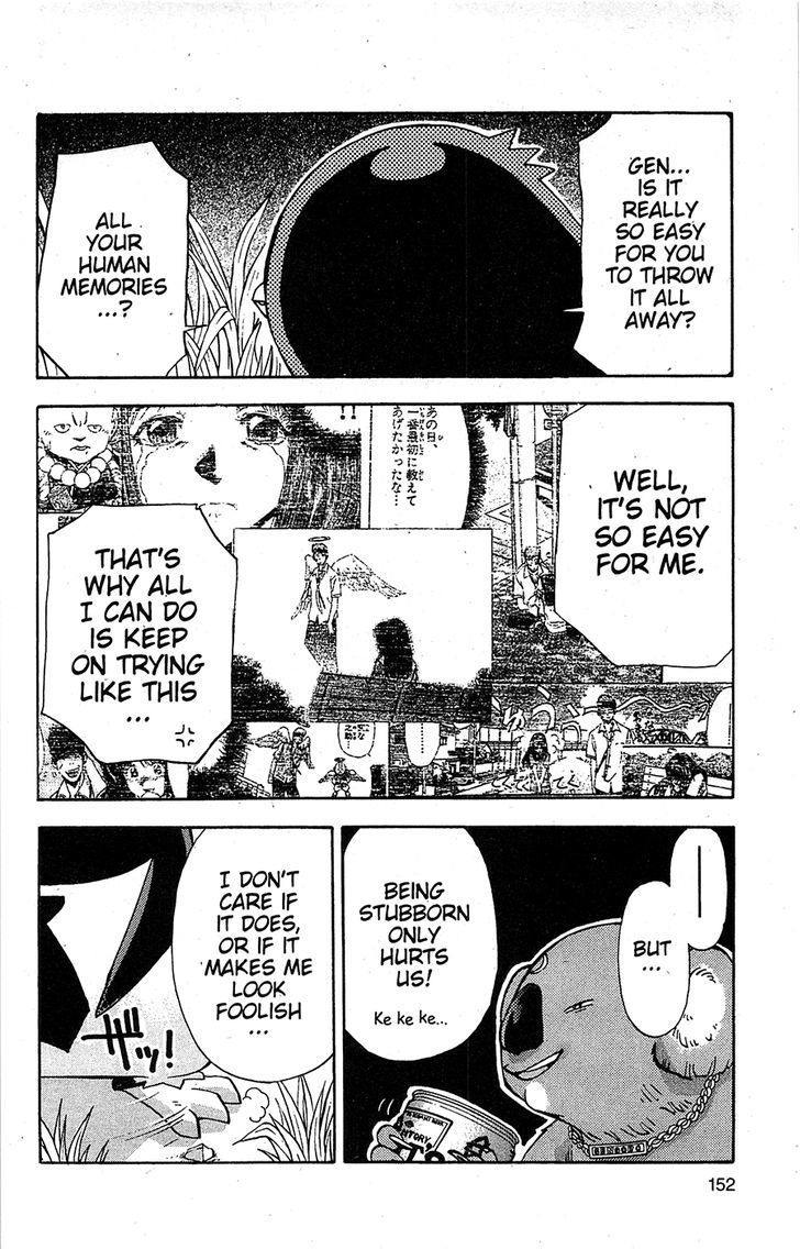 Tuxedo Gin Chapter 14.8 page 12 - Vol.14 Chapter 8 : Speaking More Than Words...