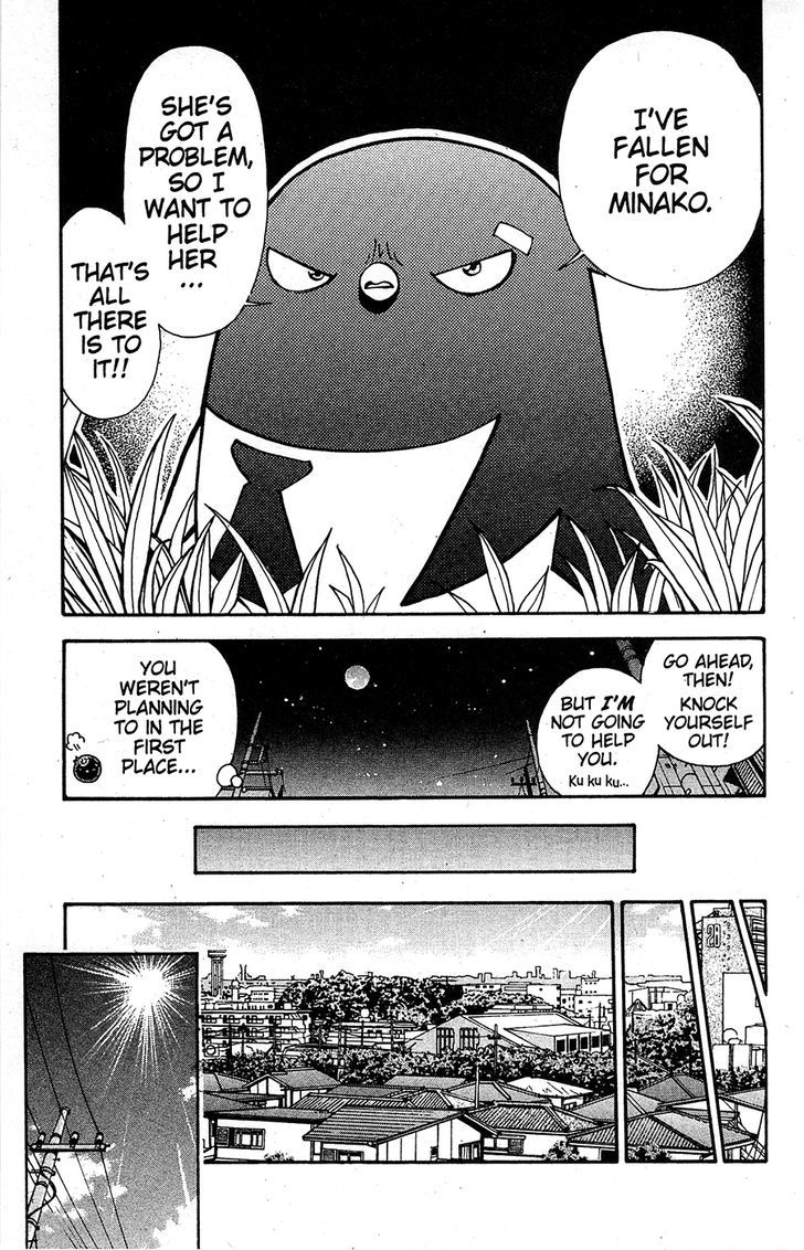 Tuxedo Gin Chapter 14.8 page 13 - Vol.14 Chapter 8 : Speaking More Than Words...